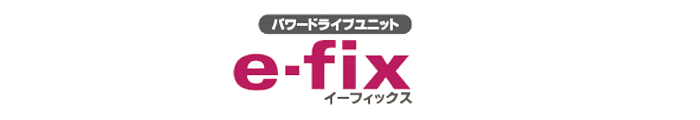 イーフィックス